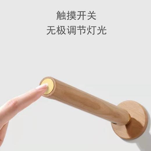 好棒旋转壁灯 商品图1