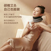 【支撑护颈颈椎福音】科爱元素颈托轻盈透气上撑下托艾热温灸 商品缩略图1