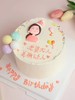 【老婆大人美丽动人】叮当CAKE爆款生日蛋糕-鲜果奶油蛋糕 商品缩略图0
