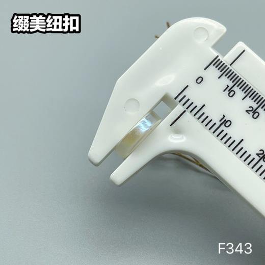 F343(整包购买) 商品图6