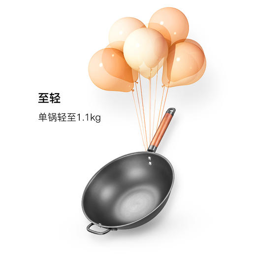 三禾锅具 轻便不易生锈极热纯铁锅 大勺 商品图0