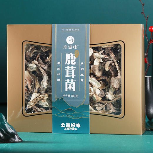 珍滋味鹿茸菌180g/盒 商品图1