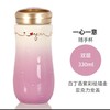 乾唐轩一心一意杯（颜色随机）（仅供济南市区） 商品缩略图0