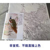 【有步骤】陈军四尺工笔画白描底稿《紫气东来》孔雀初学者临摹花鸟线稿CJ41 商品缩略图2