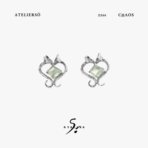 22SS CHAOS ｜巴别塔   钉子系列 - 爱心钉耳环（一对） 商品图0