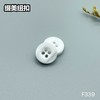 F339(整包购买) 商品缩略图2