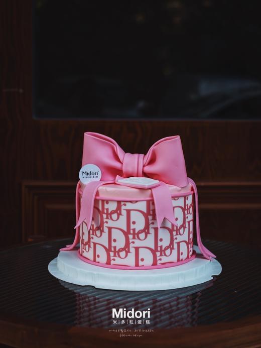 Dior迪奥公主（粉） | 奢侈品 商品图2