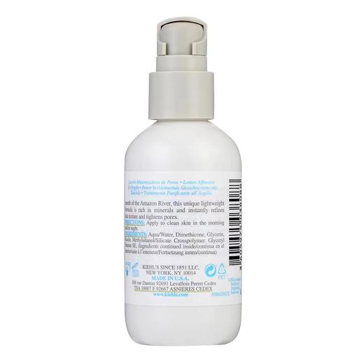 KIEHL’S/科颜氏 亚马逊白泥净致润乳液 75ML 商品图3