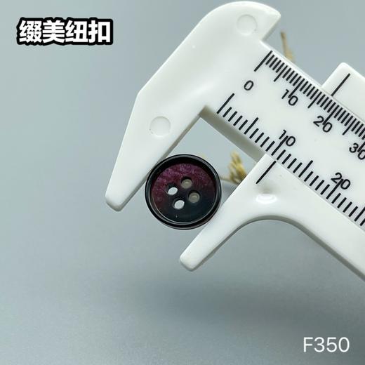 F350(整包购买) 商品图6