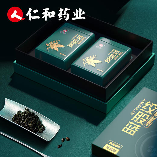 【仁和药业】七叶绞股蓝茶大气礼盒装，一盒2罐，送礼优选 商品图0