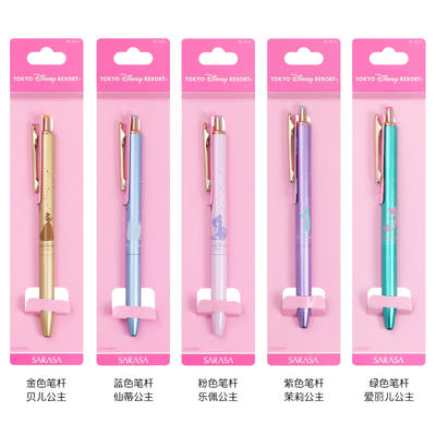 日本ZEBRA斑马东京迪士尼限定款JJ56公主系列金属杆中性笔仙蒂美人鱼长发白雪 商品图4