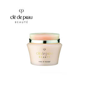 【1F】CPB按摩霜100ml