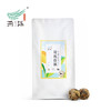 2019月光白茶龙珠250g 商品缩略图0