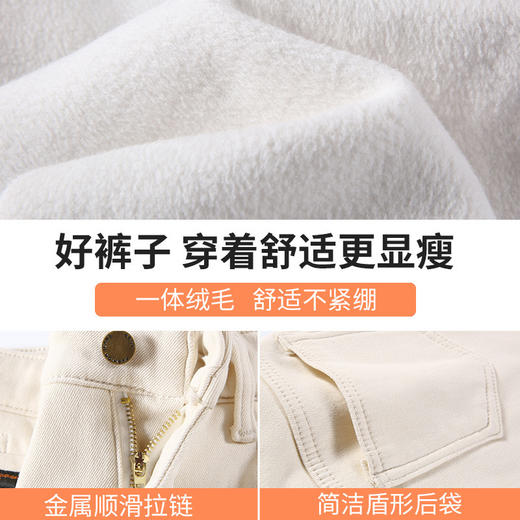 高腰直筒牛仔裤女2020年新款秋装显瘦百搭宽松米白色九分烟管裤子1801-WX072-DJ99 商品图3