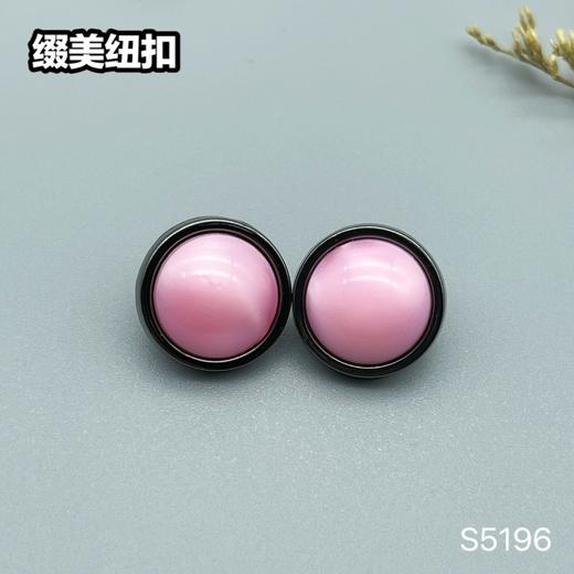 S5196(整包购买) 商品图6