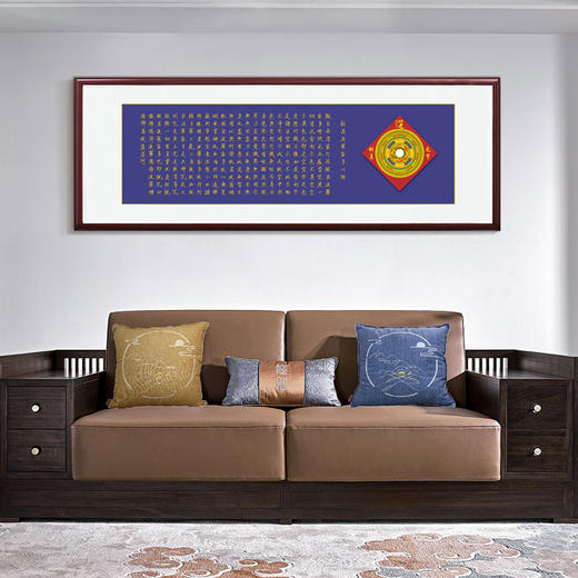 心经 烫金 刺绣 罗盘 靠山 相框装饰画 商品图4