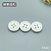 F340(整包购买) 商品缩略图3