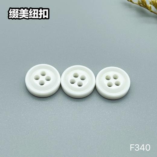 F340(整包购买) 商品图3