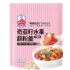 秦老太 冲泡即食红枣银耳莲子奇亚籽藕粉羹低蛋白食品490g有效期至10月 商品缩略图3