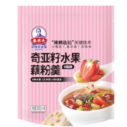 秦老太 冲泡即食红枣银耳莲子奇亚籽藕粉羹低蛋白食品490g有效期至10月 商品图3