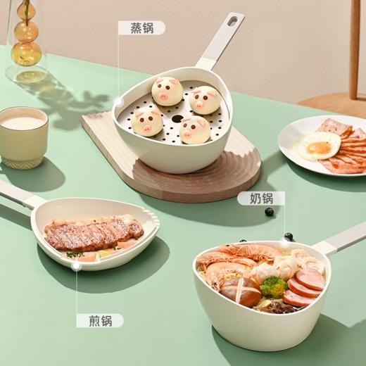悦味 抗菌不粘陶瓷三角锅 煎煮一体蒸煮汤锅[福利品] 商品图2