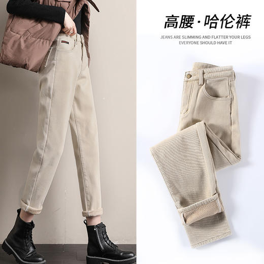 高腰直筒牛仔裤女2020年新款秋装显瘦百搭宽松米白色九分烟管裤子1801-WX072-DJ99 商品图0