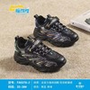 福得隆新款大棉运动鞋9378-2  33-38码 商品缩略图0