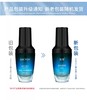 复因液体敷料（I型）30g    曾用名 玻尿酸精华液保湿型 商品缩略图0