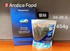 ARCTICA FOOD 北极食品野生海参大银标454克 25头左右 ！ 商品缩略图0