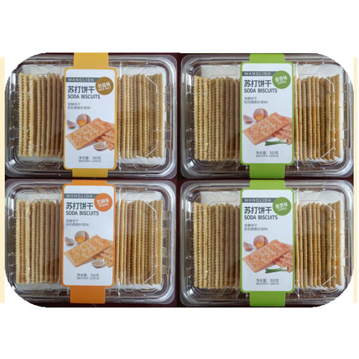 【5.9元/盒】旺利达奶盐/香葱/芝麻味苏打饼干350g 商品图0
