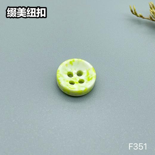 F351(整包购买) 商品图2