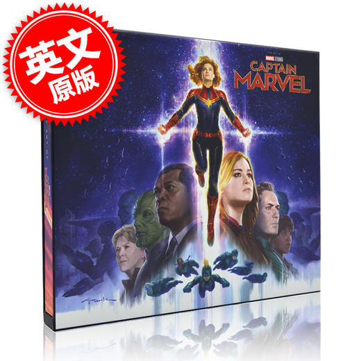 现货 漫威惊奇队长电影艺术画册设定集 英文原版 Marvel's Captain Marvel:Art of Movie 精装 复仇者联盟3无限战争4终 商品图0