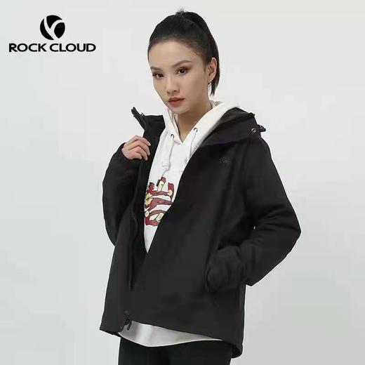 【自营】岩云/RockCloud/岩云运动户外秋冬新款防风保暖透气女抓绒三合一冲锋衣YS130015 商品图1