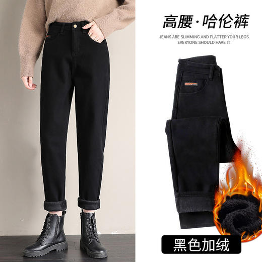 高腰直筒牛仔裤女2020年新款秋装显瘦百搭宽松米白色九分烟管裤子1801-WX072-DJ99 商品图6