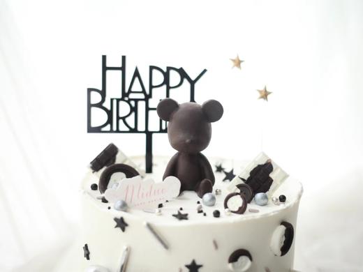 男孩款 简约 暴力熊 卡通蛋糕 款式图案定制｜ins风 小红书同款 商品图1