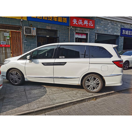 本田 艾力绅 2.4L 豪华版 【长租-北京】 商品图3