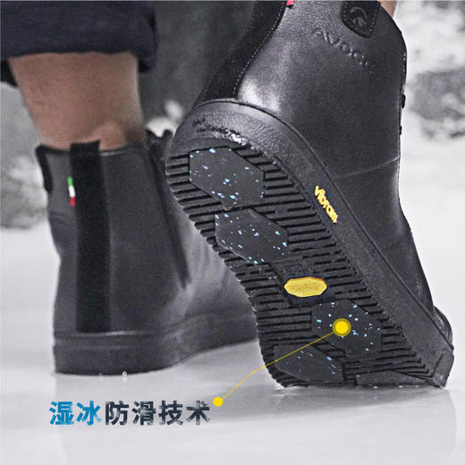 Vibram冰面防滑AVOCCO冬款UCCELLO系列加绒保暖小皮鞋 商品图3