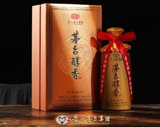 【贵州茅台】茅台醇香-封藏级1912 商品图0