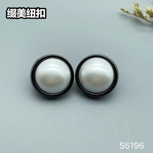 S5196(整包购买) 商品图4