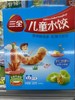 三全水饺儿童水饺 虾仁胡萝卜 300g 商品缩略图0