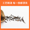 50克 祁门红茶 祁红眉尖 岭上高山 馥郁花果香 商品缩略图2