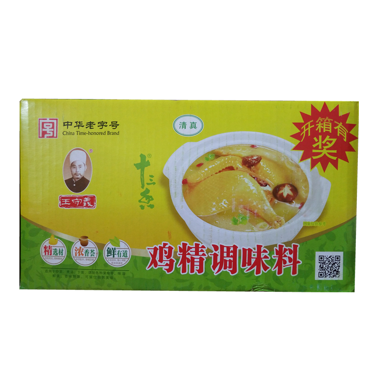 王守义鸡精    454g*10包/件