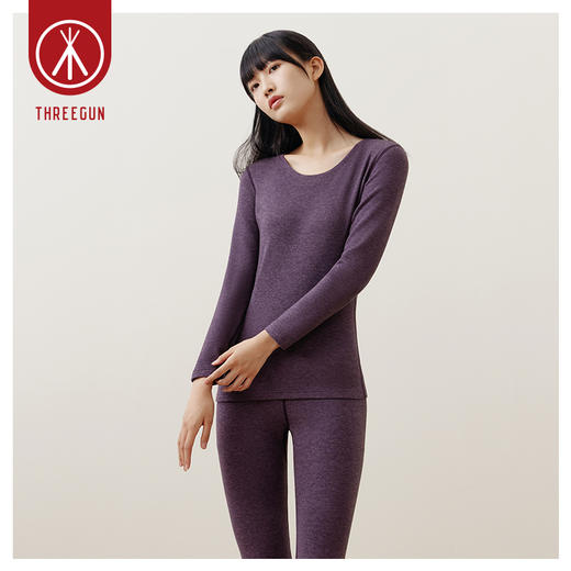 Threegun三枪 【双色羊毛蚕丝】暖绒圆领女士保暖内衣套装-23892D021 商品图2
