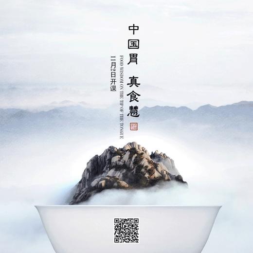 直播结营 商品图0