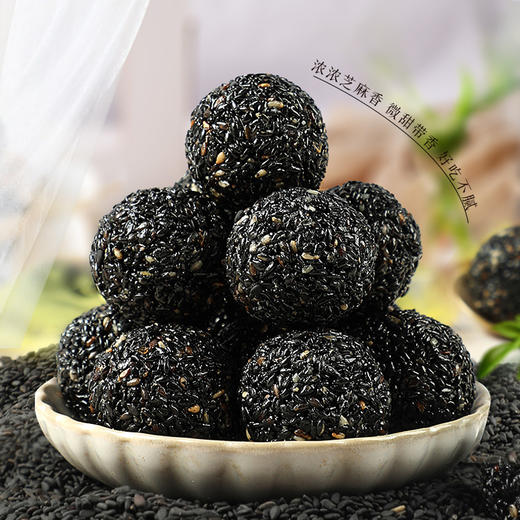 绿食力黑芝麻丸150g/袋 商品图2