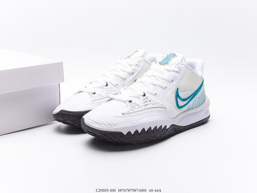 耐克Nike Kyrie Low 4 Ep欧文4代低帮男子实战篮球鞋CZ0105-100男鞋 商品图8