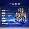 KJ苏菲夜用弹力贴身熟睡卫生巾290mm5片 商品缩略图2