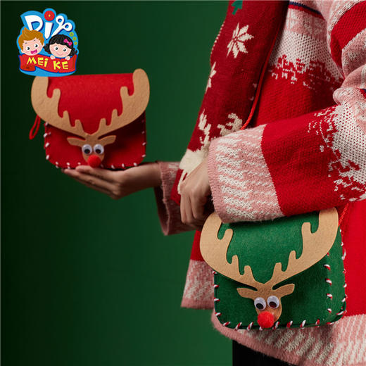 圣诞节手工diy幼儿园儿童制作材料包圣诞不织布背包 商品图2