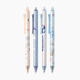 晨光可擦水性笔AKPH3311黑文具小学生按动中性笔