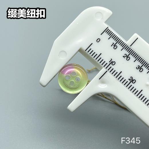 F345(整包购买) 商品图5